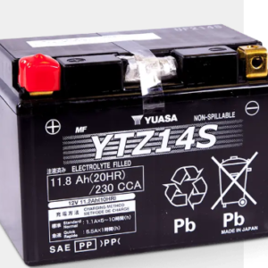 YUASA 11.8-12 11.8ah 12v Lead Acid Backup Battery